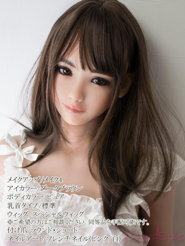 4Woods AIdoll Twenty Lyn Makeup 4 11