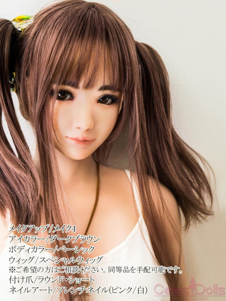 4Woods AIdoll Twenty Lyn Makeup 4 19