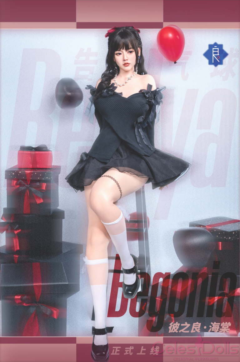 Bezlya Doll Silicone 163cm Haitang