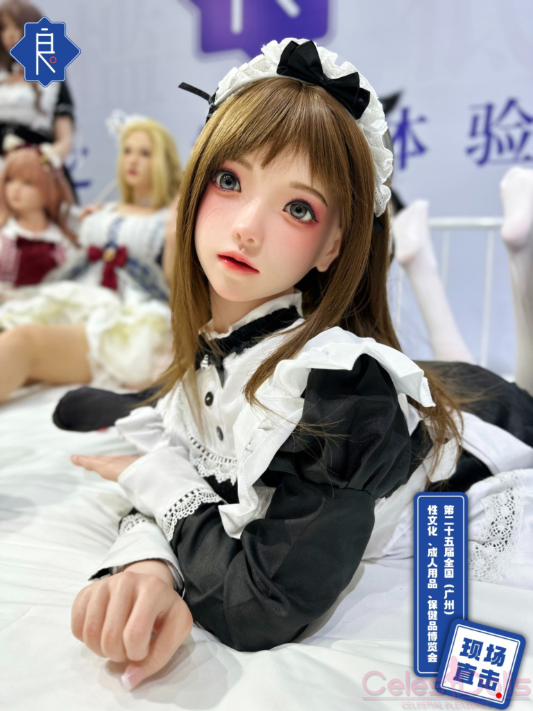 Bezlya Sex Doll 2023 Guangzhou Expo 2