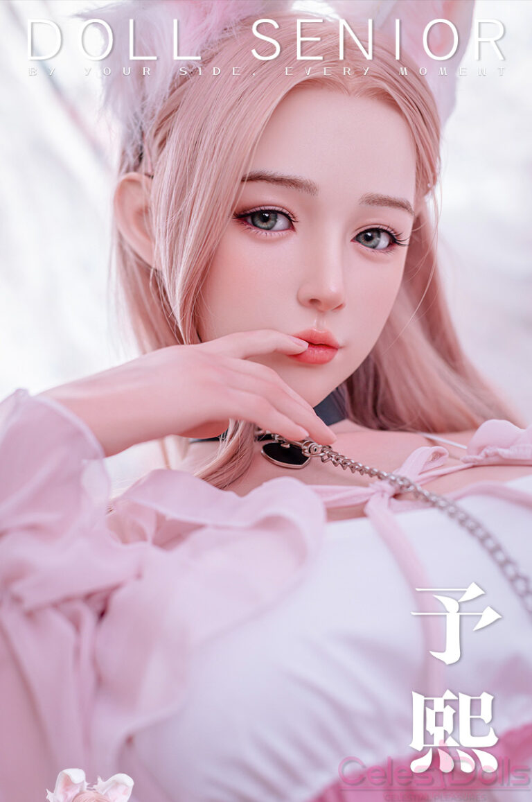 Doll Senior Silicone 158cm Yuxi