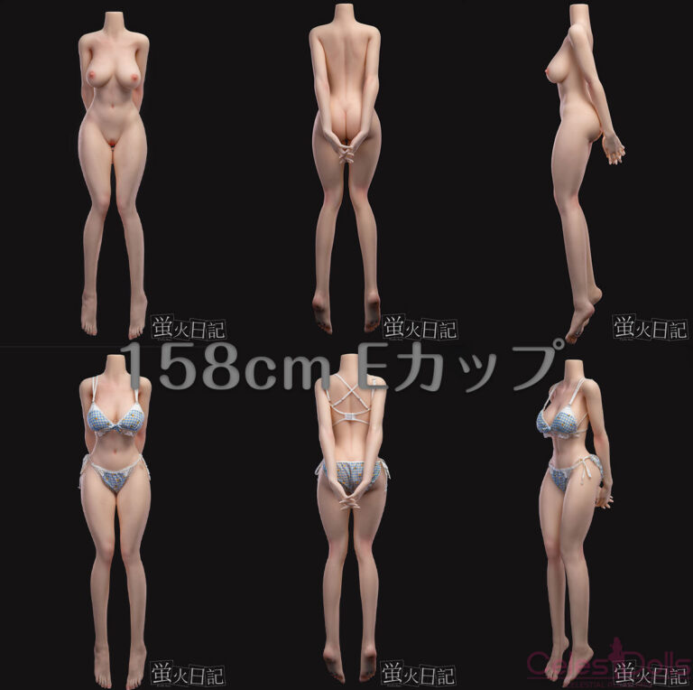 Firefly Dairy Doll S TPE 158cm E cup Body