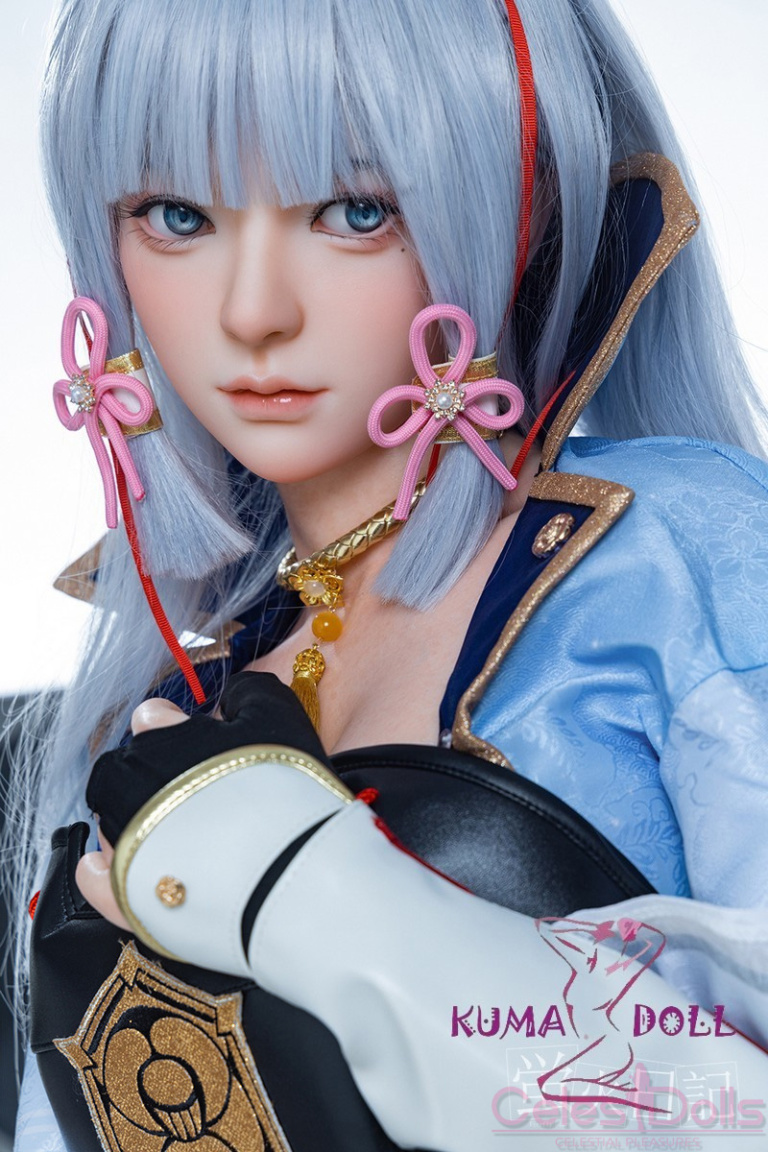 Firefly Diary Doll 165cm Liuli Cosplay