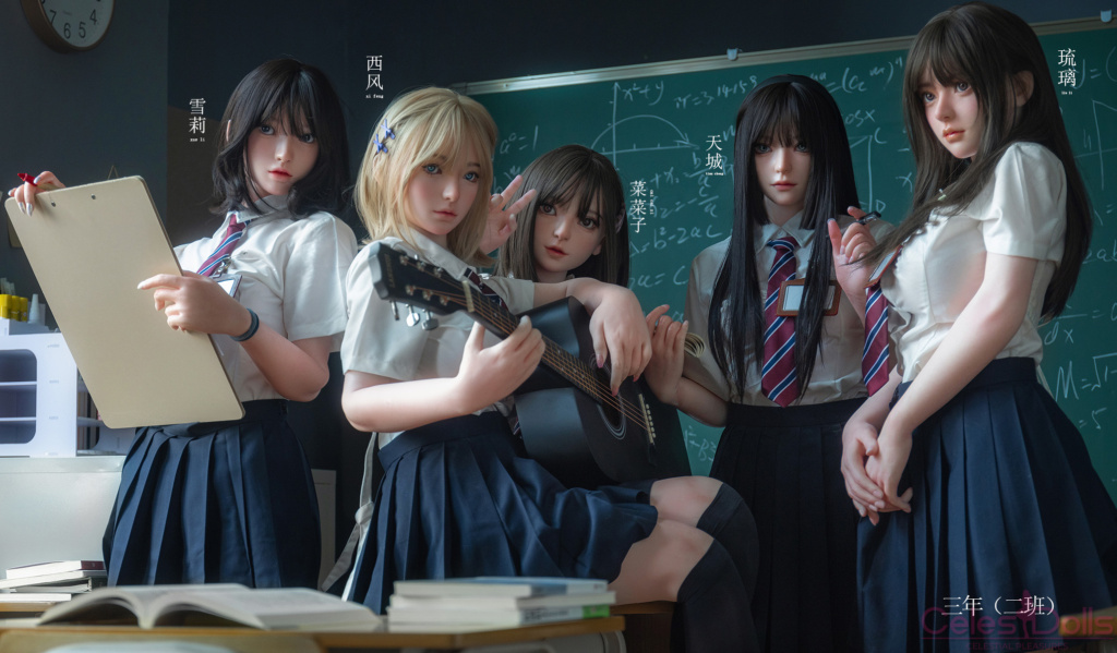 Firefly Diary Sex Dolls Classroom