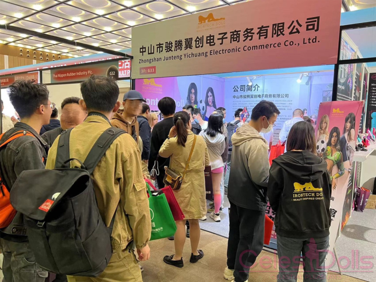 Irontech 2023 Shanghai API Booth 2