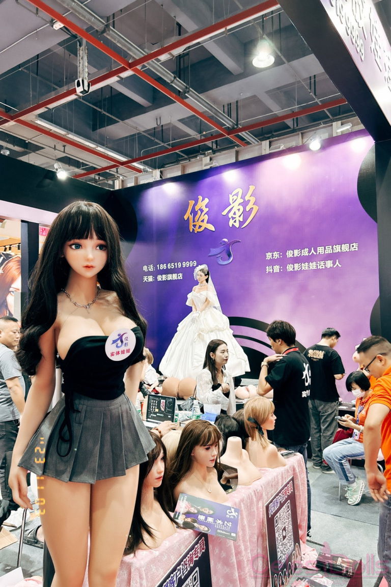 JY Sex Doll 2023 Guangzhou Expo 1 2