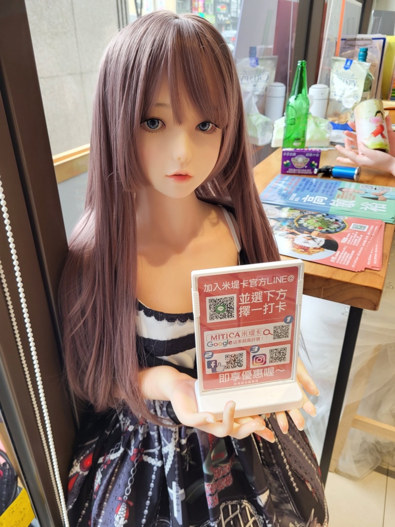 Mitica Doll Cafe 6