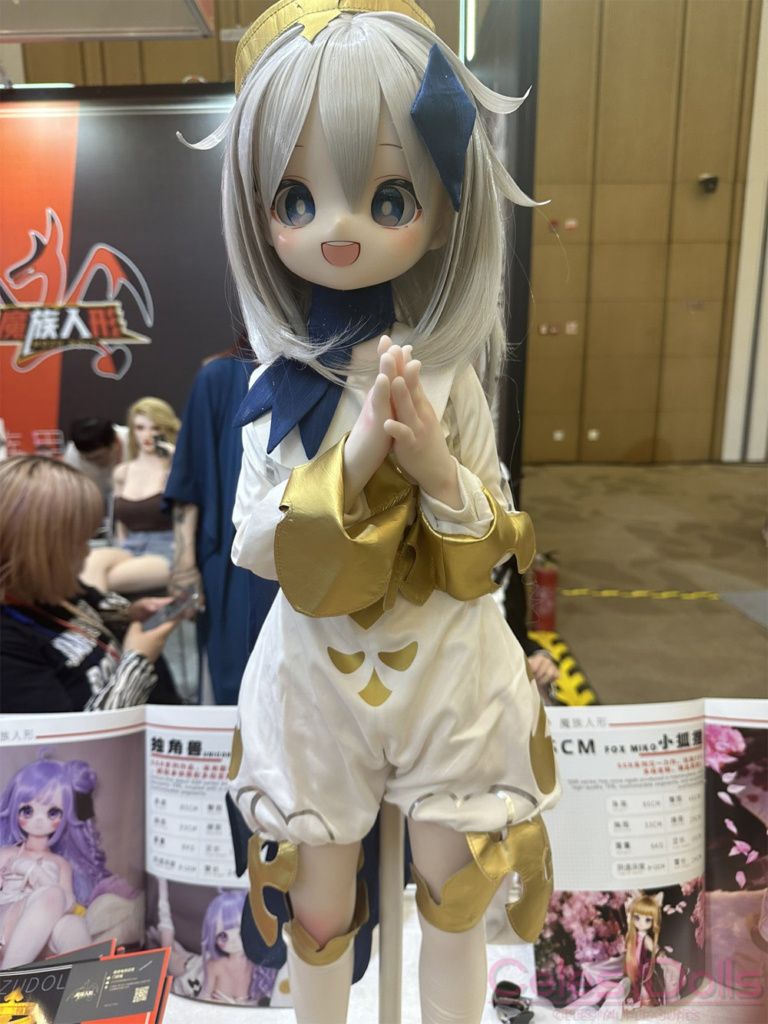 Mozu Doll 85cm Paimon Doll Expo