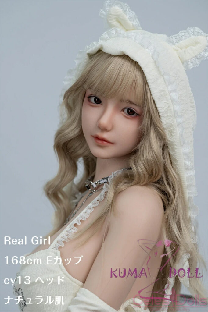 Real Girl Silicone 168cm Head CY13