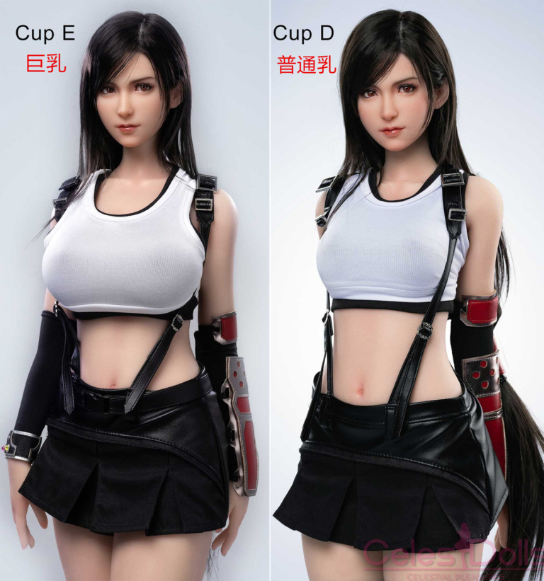 Silicone 73cm Tifa E cup D cup