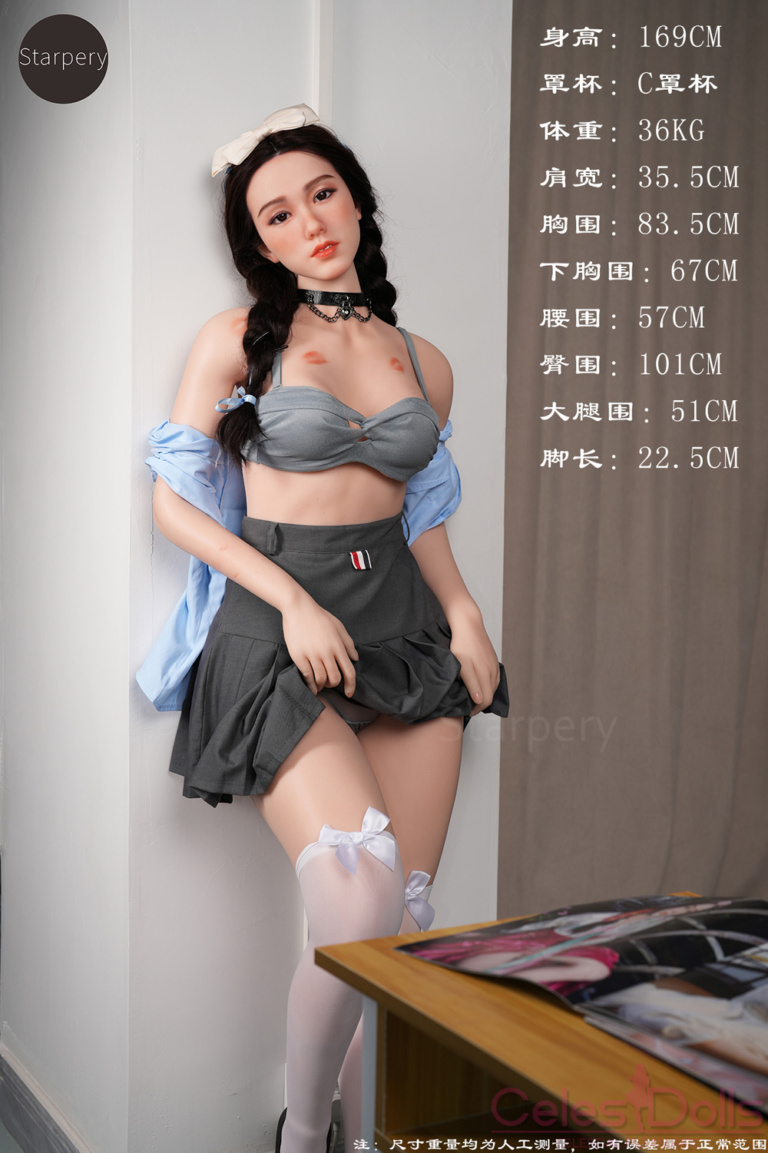 Starpery Doll Silicone 169cm C cup Jin