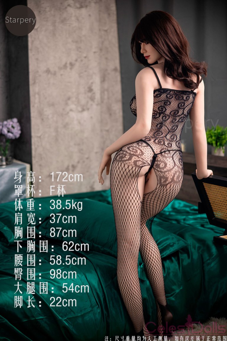 Starpery Doll Silicone 172cm Hao