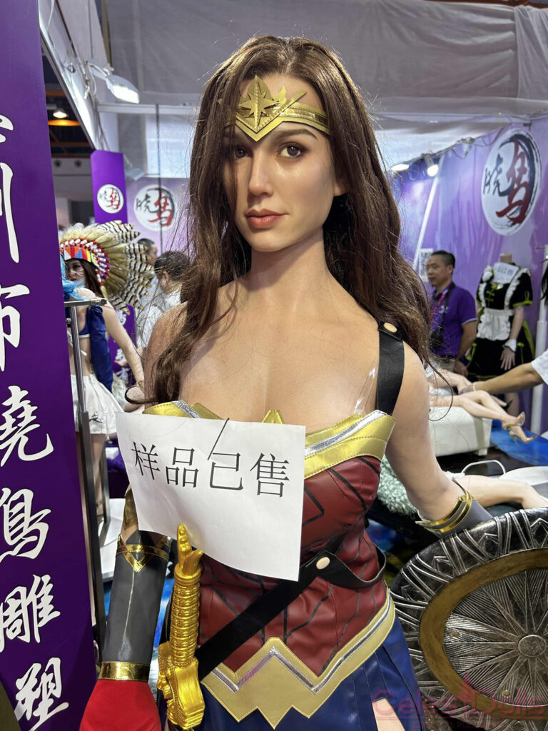 Xiaoniao 2024 Guangzhou Expo