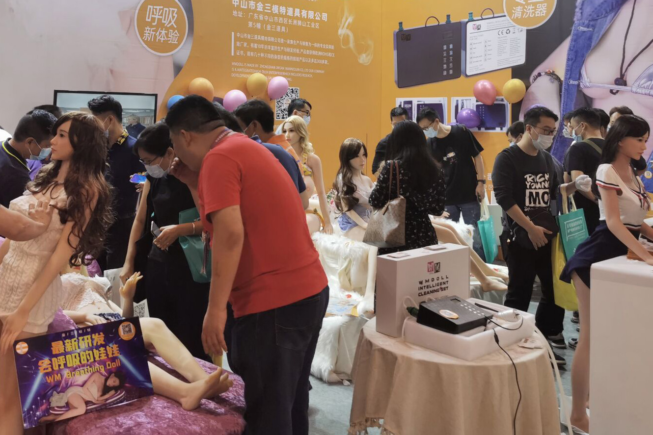 You are currently viewing Sex Doll Highlights at the Guangzhou Adult Expo 2020